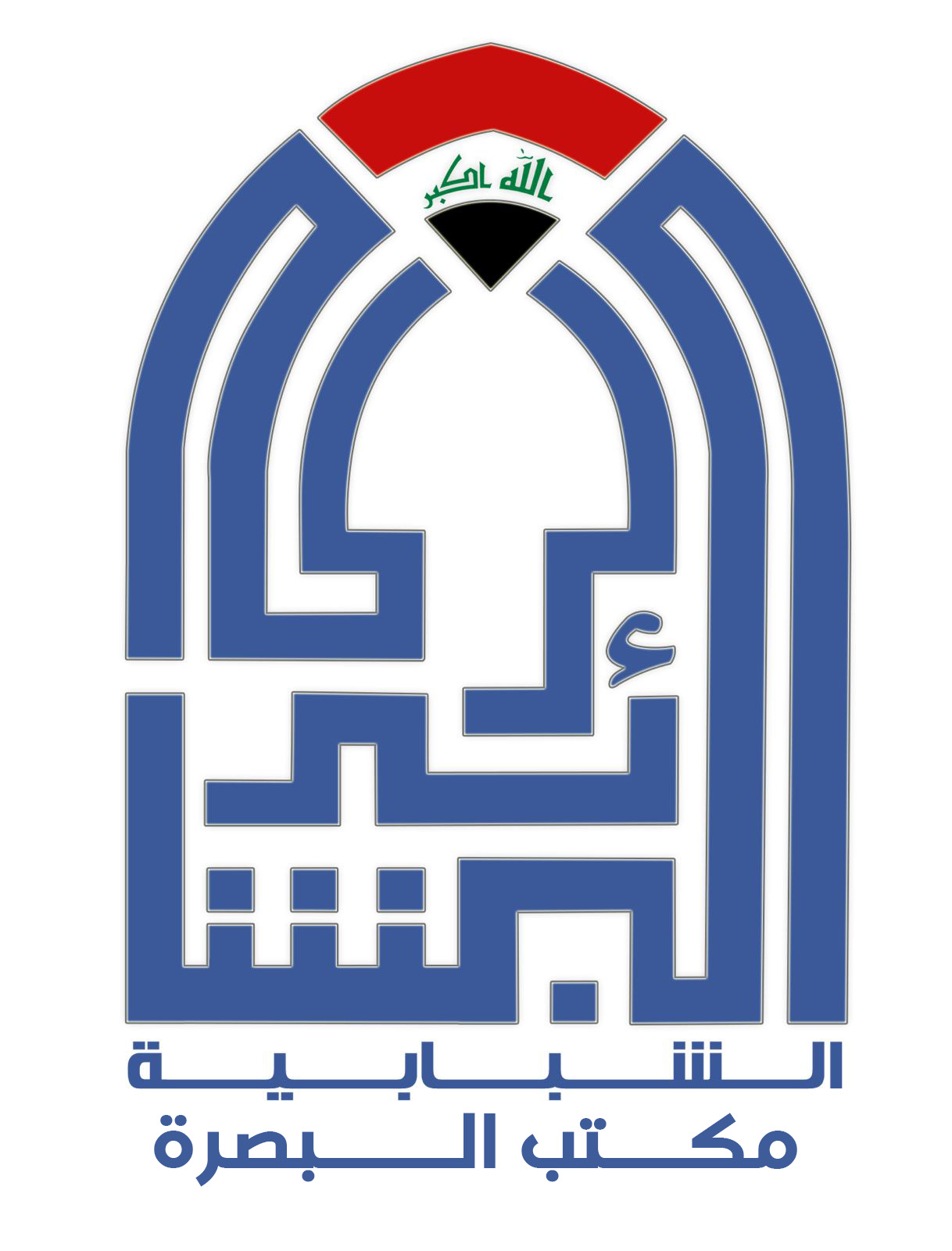 جاري التحميل...