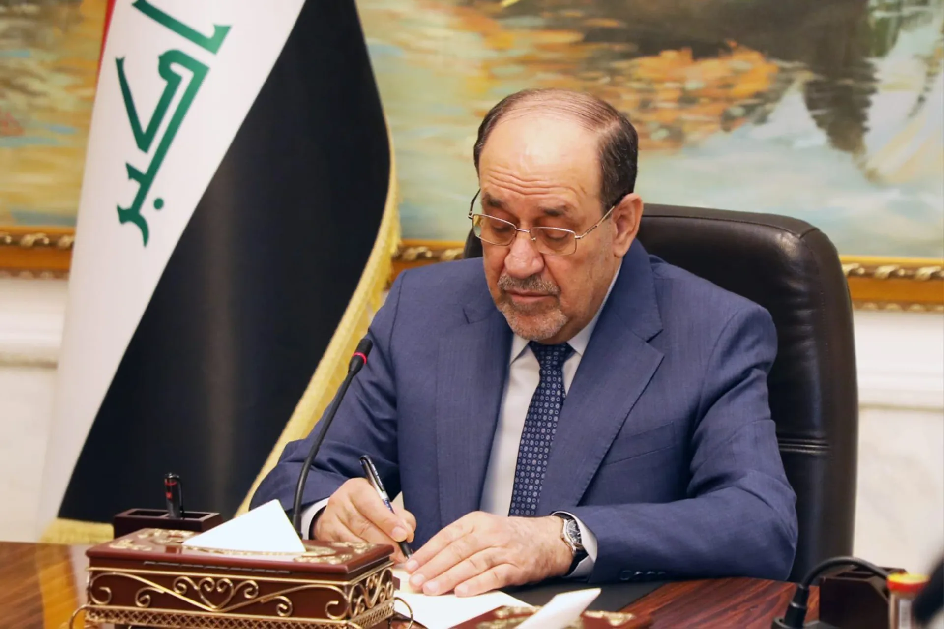 مقال