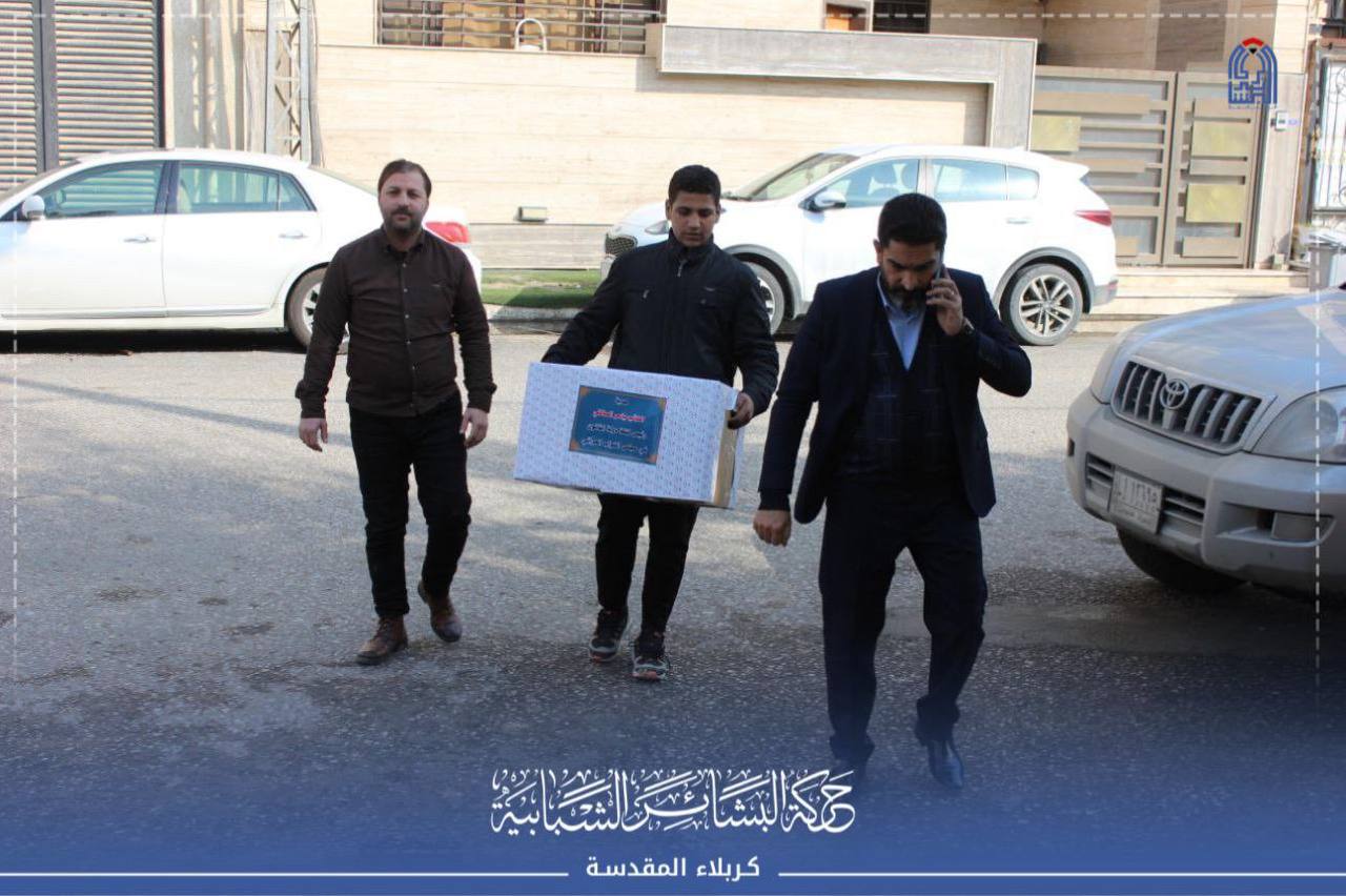 صورة الخبر