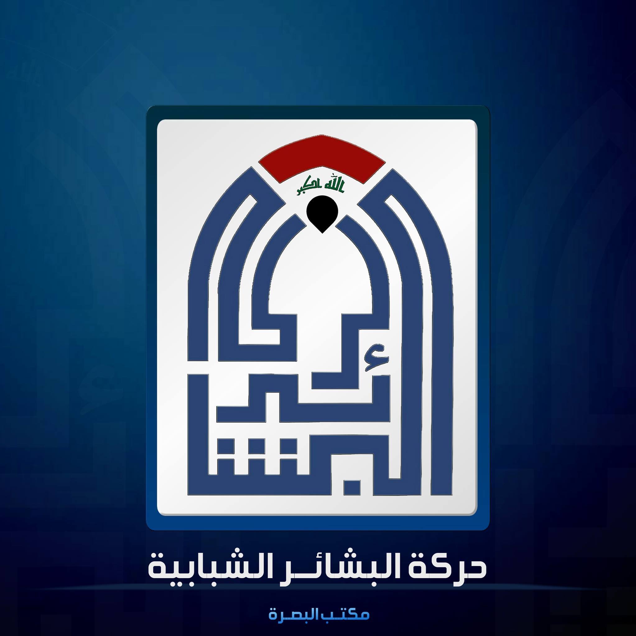 مقال
